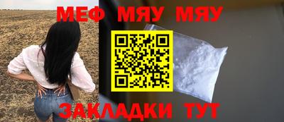 гидропоника Гусев