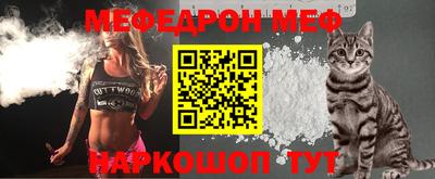 гидропоника Гусев