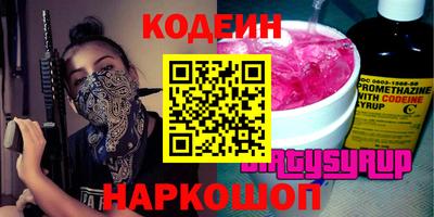 шишки Гусь-Хрустальный
