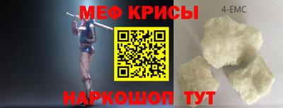 гидропоника Гусев