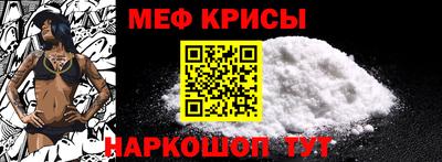 гидропоника Гусев