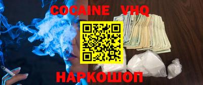 гидропоника Гусев
