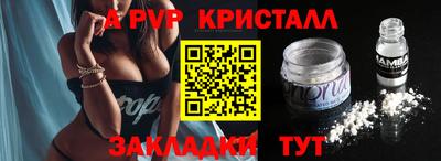 гидропоника Гусев