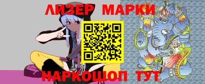 гидропоника Гусев