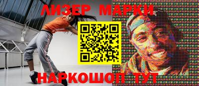 гидропоника Гусев