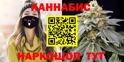 гидропоника Гусев