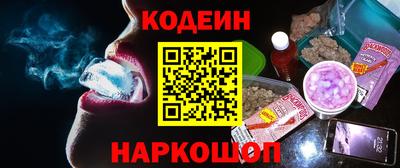 шишки Гусь-Хрустальный