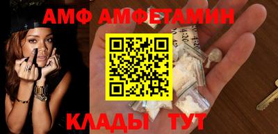 трава Гусиноозёрск