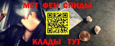 шишки Гусь-Хрустальный
