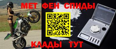 шишки Гусь-Хрустальный