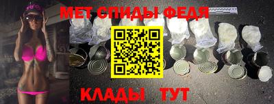 шишки Гусь-Хрустальный