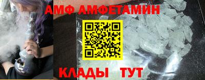 трава Гусиноозёрск