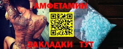 шишки Гусь-Хрустальный